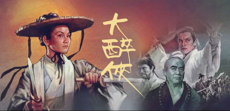 比高电影网胶片走廊长街三版